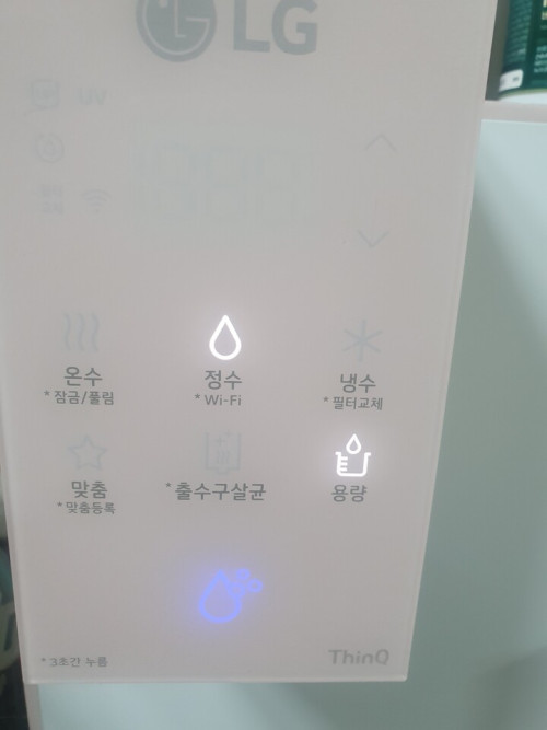 9a6228810981475457ce61f246f5f7f5_1773061688_9028.jpg