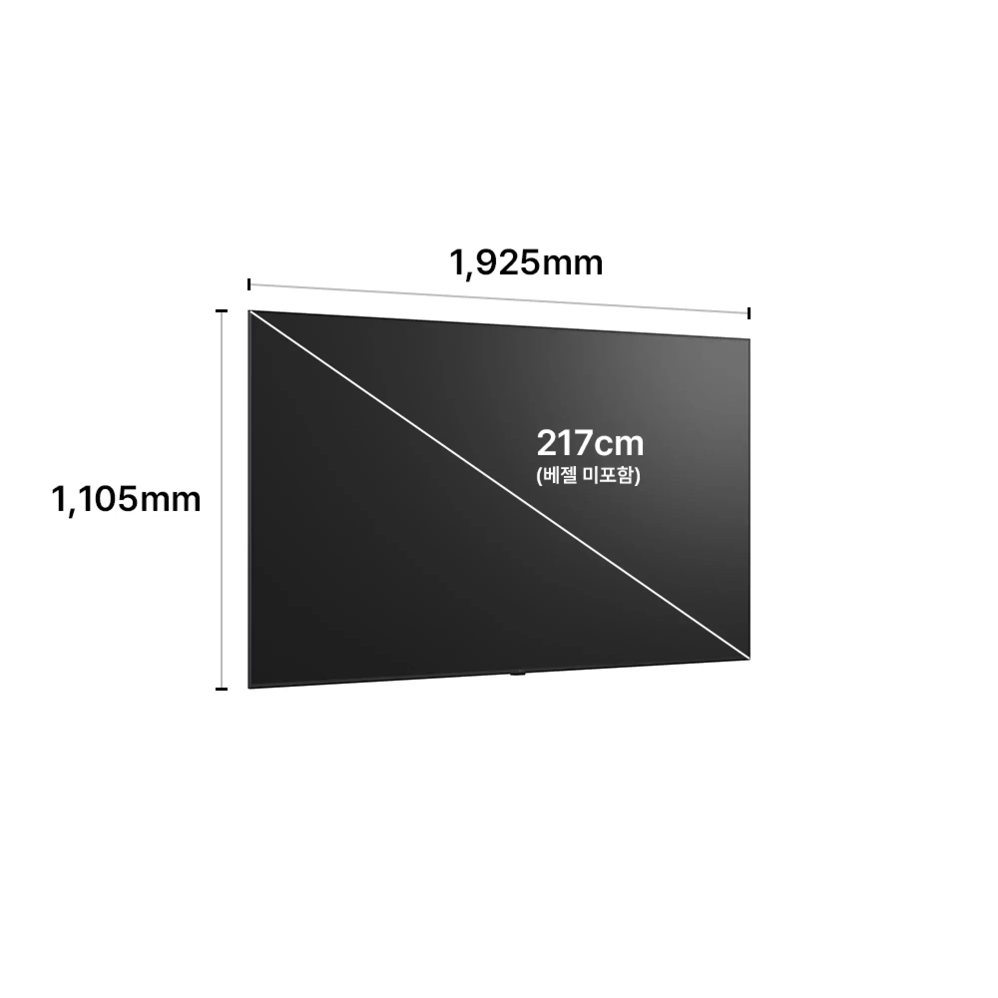 LG Micro RGB evo AI (벽걸이형) 217cm
