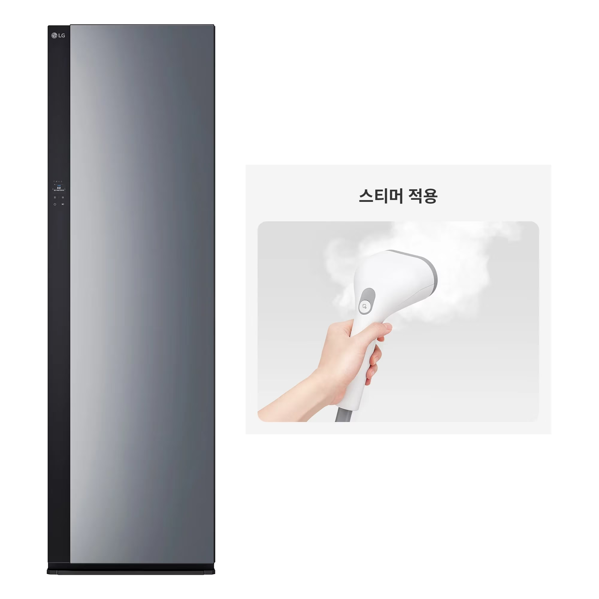 LG 스타일러 오브제컬렉션 (2026 NEW) + 스티머 5벌